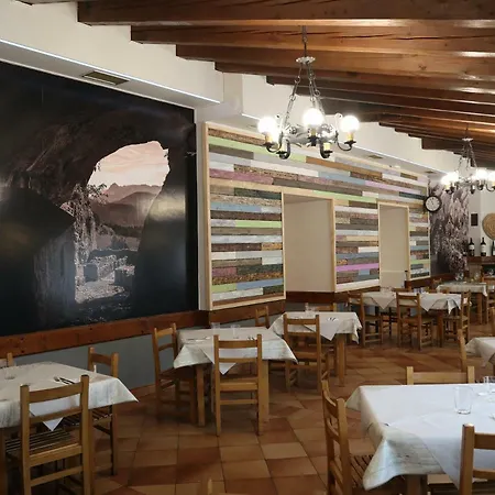 بيت ضيافة Ostatu